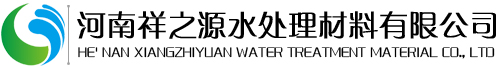 鞏義市瑞杰機(jī)械制造有限公司