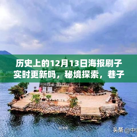 美如冠玉 第3頁(yè)