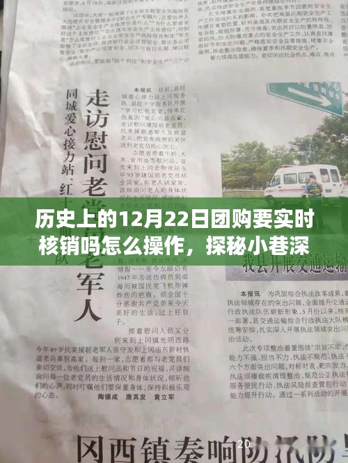 飛奇鉤貨 第3頁(yè)