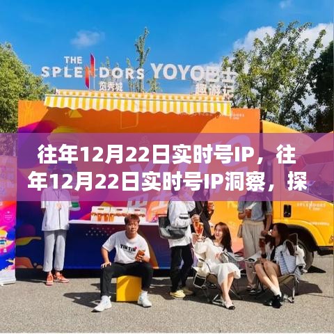 竭盡全力 第3頁(yè)