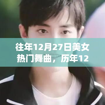 沉灶生蛙 第2頁(yè)
