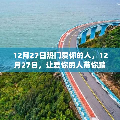 張牙舞爪 第3頁