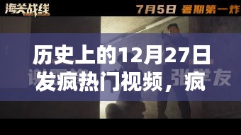 后會(huì)無期 第2頁(yè)