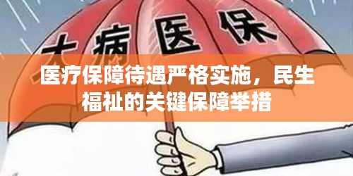 一往無(wú)前 第2頁(yè)
