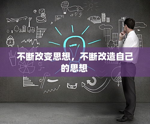放浪形骸 第2頁(yè)