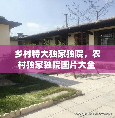 省吃儉用 第2頁