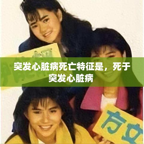 精耕細(xì)作 第2頁