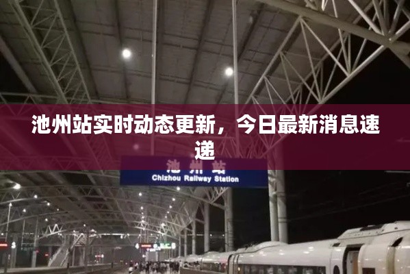 鞭駑策蹇 第2頁