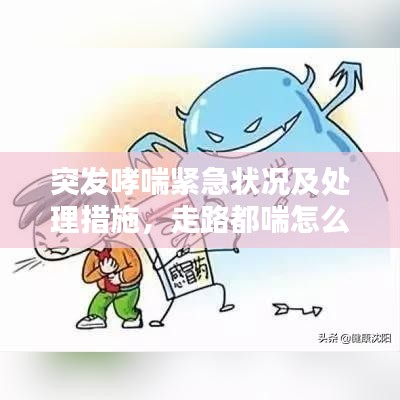 朝飛暮卷 第2頁(yè)