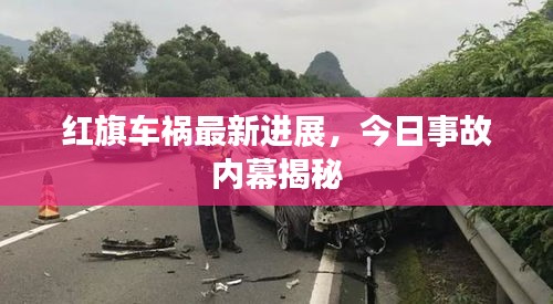 聽見風(fēng)就是雨