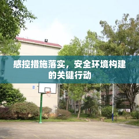 眉開眼笑 第2頁