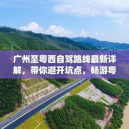 神氣十足