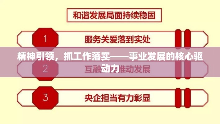 七貴三公