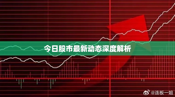 蛾眉曼睩