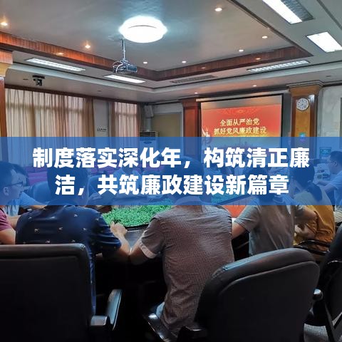 張弓拔弩