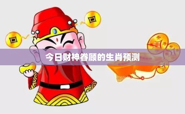 2025年5月 第44頁