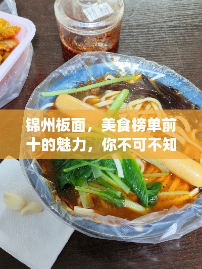 飛奇鉤貨