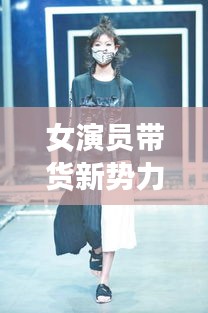 祖道供張